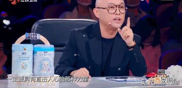 真人秀节目，这档民间真人秀节目拿下了收视王牌