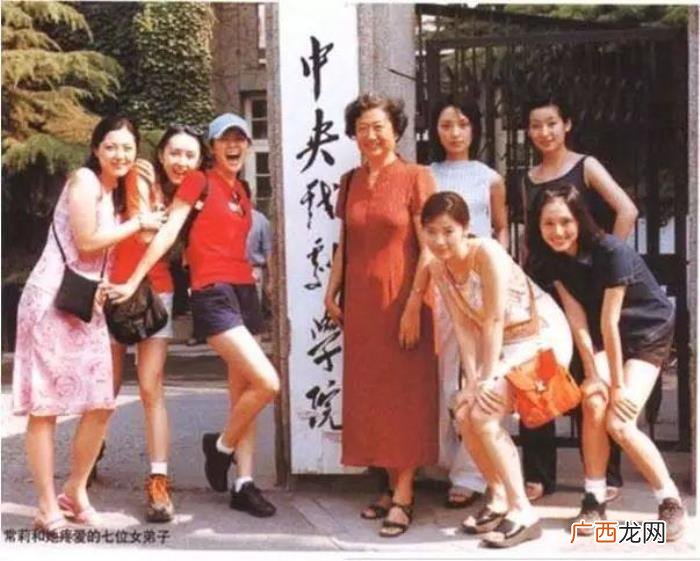 胡静的同学，96班的梅婷胡静亮相青春同学会引发回忆杀