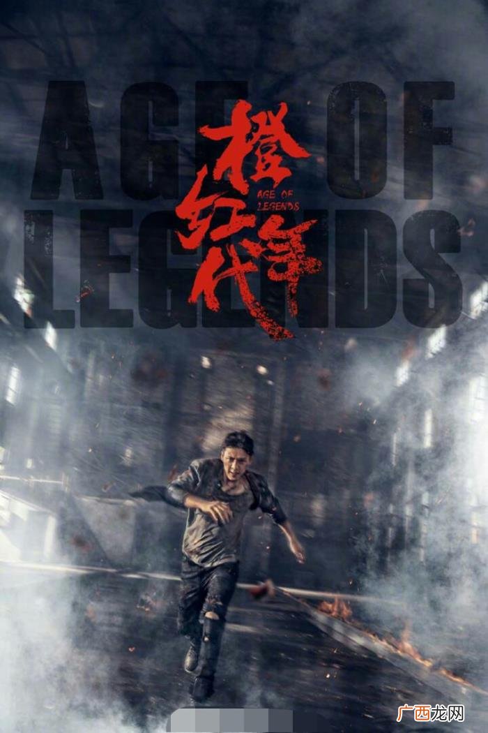 陈伟霆合拍,听说男神陈伟霆要和她一起合拍新剧了