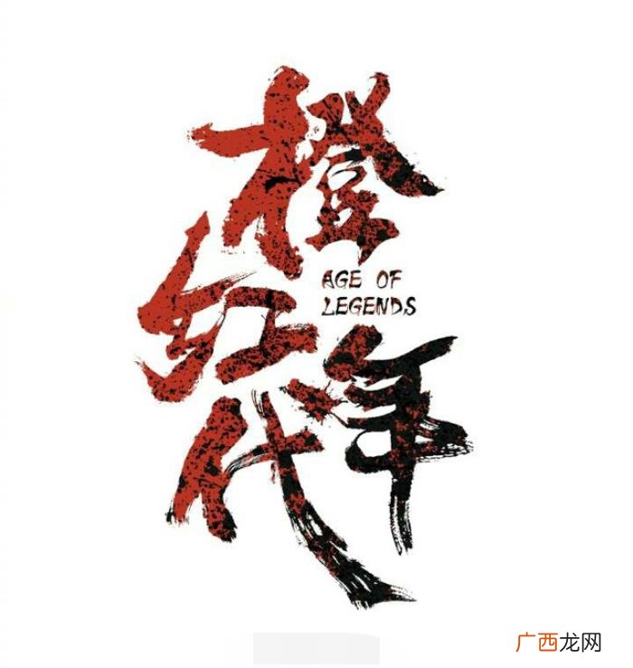 陈伟霆合拍,听说男神陈伟霆要和她一起合拍新剧了