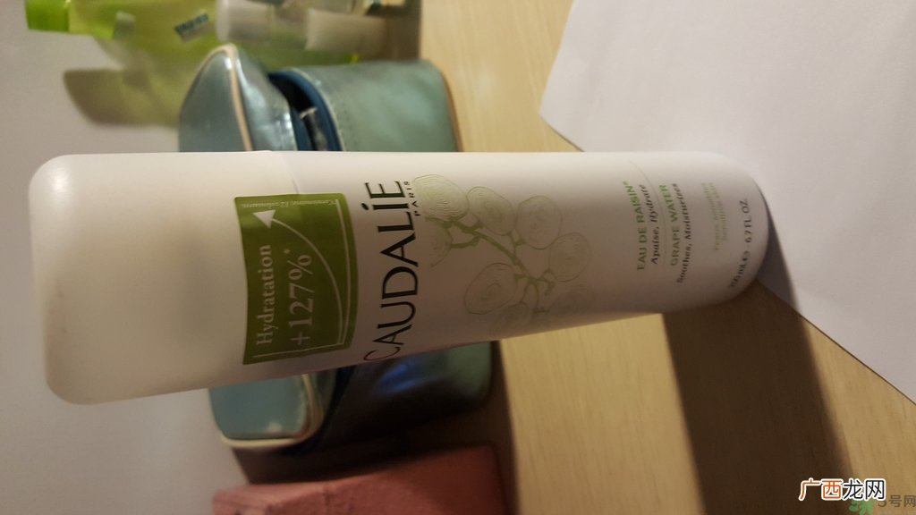 欧缇丽大葡萄喷雾怎么样?欧缇丽大葡萄喷雾好用吗?