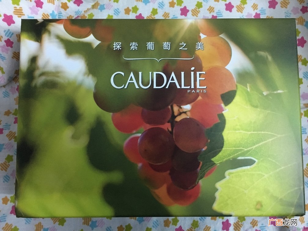 欧缇丽大葡萄喷雾多少钱?欧缇丽大葡萄喷雾价格