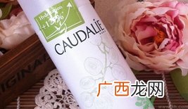 欧缇丽大葡萄喷雾怎么用?欧缇丽大葡萄喷雾使用方法