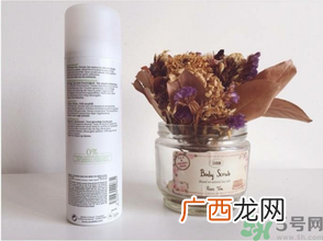 欧缇丽大葡萄喷雾真假怎么辨别?
