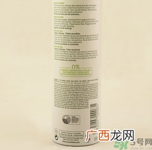 欧缇丽大葡萄喷雾真假怎么辨别?