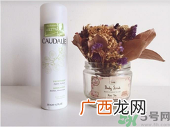 欧缇丽大葡萄喷雾真假怎么辨别?