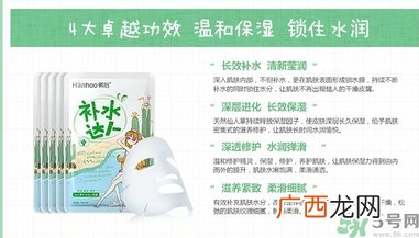 韩后仙人掌补水达人面膜真假辨别 韩后补水面膜真假