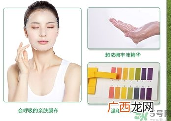 韩后仙人掌补水达人面膜真假辨别 韩后补水面膜真假