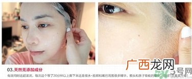 韩后达人面膜适合什么年龄？韩后达人面膜孕妇能用吗？