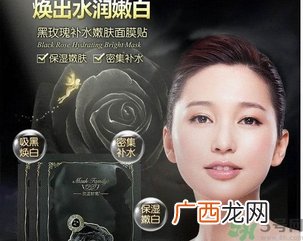 膜法世家适合什么年龄？膜法世家面膜适合年龄