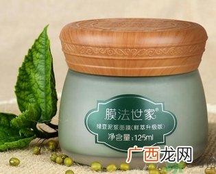 膜法世家适合什么年龄？膜法世家面膜适合年龄