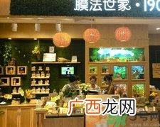膜法世家面膜怎么样？膜法世家哪款面膜比较好？