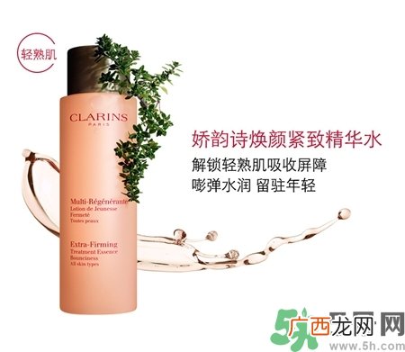 娇韵诗适合什么年龄?娇韵诗适合多大年龄?