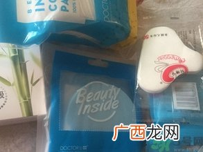 李医生去黑头套装怎么样?李医生去黑头套装好用吗?