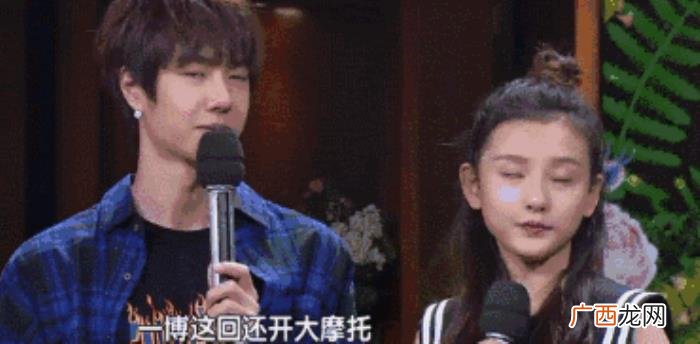 白敬亭单身，你以为只有白敬亭王一博凭实力单身