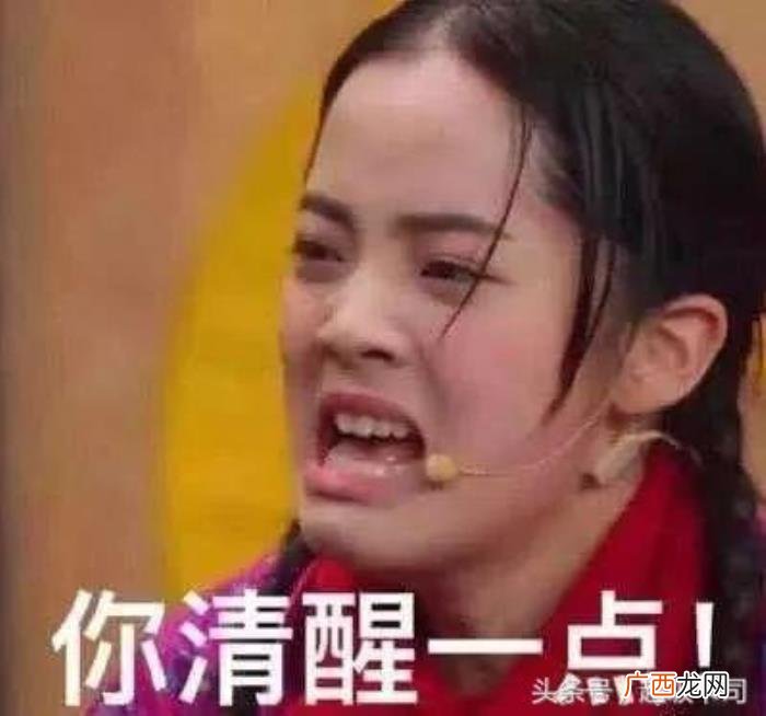 白敬亭单身，你以为只有白敬亭王一博凭实力单身