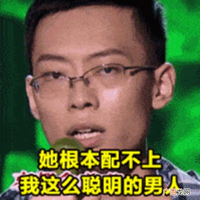 白敬亭单身，你以为只有白敬亭王一博凭实力单身