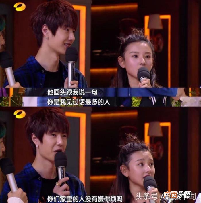 白敬亭单身，你以为只有白敬亭王一博凭实力单身