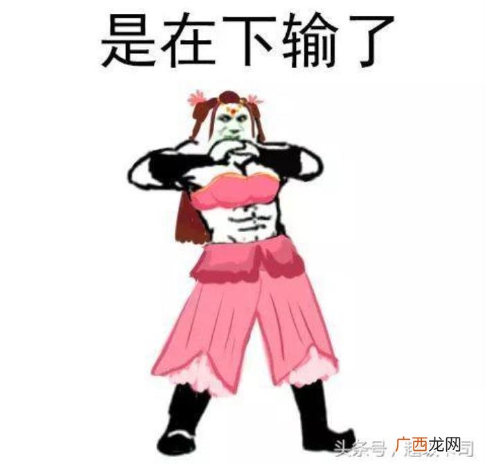 白敬亭单身，你以为只有白敬亭王一博凭实力单身