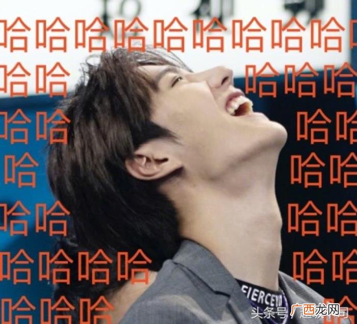 白敬亭单身，你以为只有白敬亭王一博凭实力单身