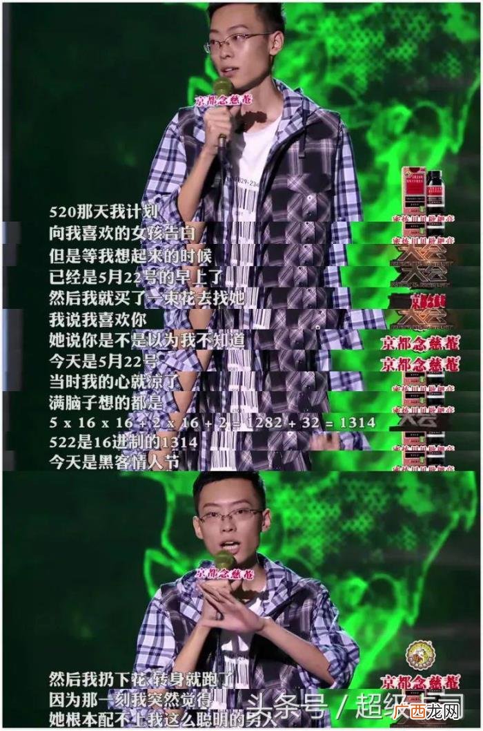 白敬亭单身，你以为只有白敬亭王一博凭实力单身