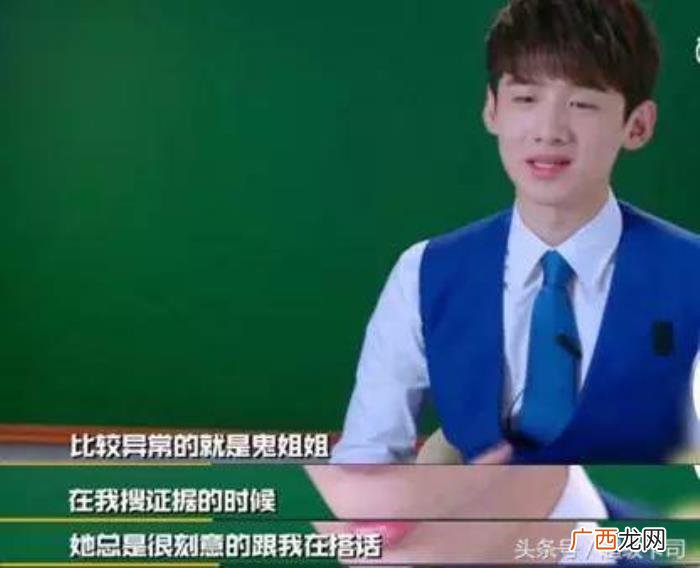 白敬亭单身，你以为只有白敬亭王一博凭实力单身