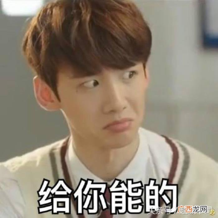 白敬亭单身，你以为只有白敬亭王一博凭实力单身