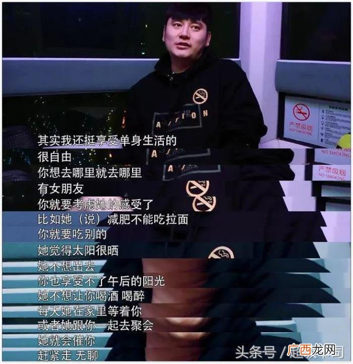 白敬亭单身，你以为只有白敬亭王一博凭实力单身