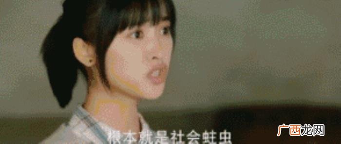 白敬亭单身，你以为只有白敬亭王一博凭实力单身