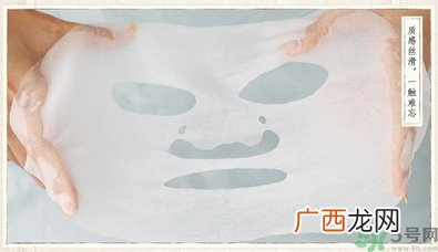 敷完面膜要洗脸吗？用完面膜后要不要洗脸？