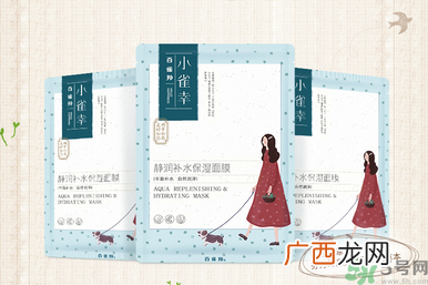 敷完面膜要洗脸吗？用完面膜后要不要洗脸？
