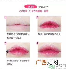 the saem得鲜在韩国是几线品牌?得鲜好还是悦诗风吟好?