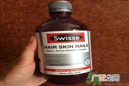 澳洲swisse胶原蛋白液怎么样？澳洲swisse胶原蛋白液的功效有哪些？