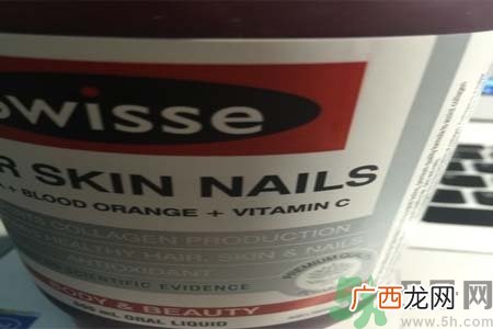 swisse胶原蛋白液糖尿病患者可以喝吗？swisse胶原蛋白液孕妇可以喝吗？