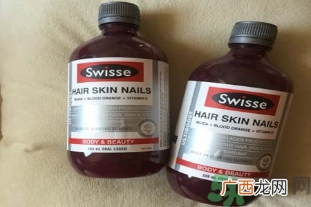 swisse胶原蛋白液糖尿病患者可以喝吗？swisse胶原蛋白液孕妇可以喝吗？