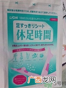 休足时间有什么作用?休足时间有用吗?