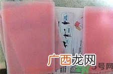 休足时间有什么作用?休足时间有用吗?