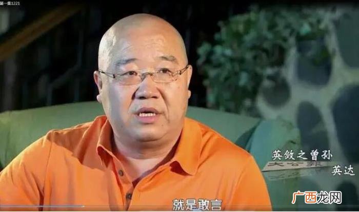 满族人的姓，满族的八大姓氏后来都分别改成了什么汉姓