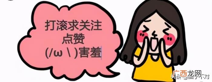 刘诗诗干净，刘诗诗绝对算是圈里最干净的女明星之一