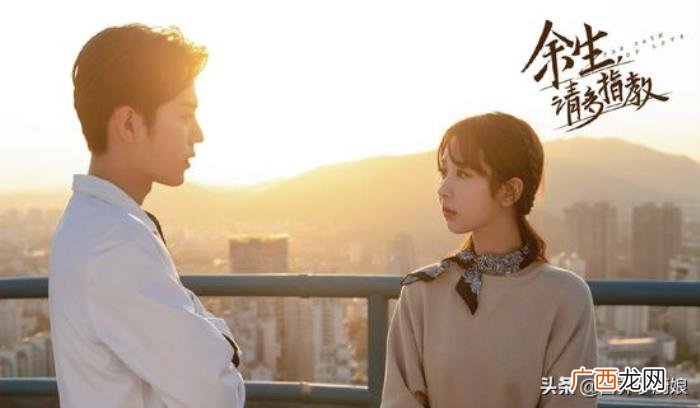 杨紫新男友，杨紫又有新男友她才是平凡女孩的榜样