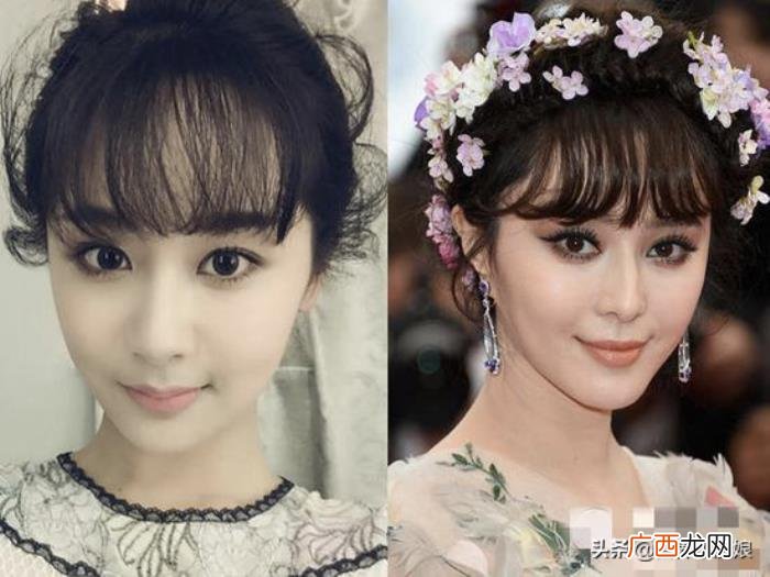 杨紫新男友，杨紫又有新男友她才是平凡女孩的榜样