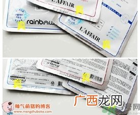 彩虹三部曲面膜真假 rainbow彩虹三部曲面膜真假鉴别