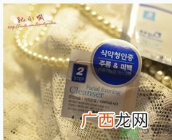 彩虹三部曲面膜要洗吗?彩虹三部曲面膜要不要洗?