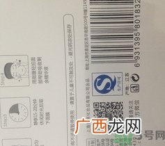 韩束雪莲玻尿酸面膜怎么样?韩束雪莲玻尿酸面膜好用吗?