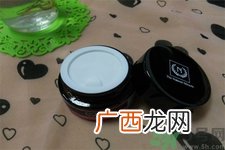 自然之名雪玫瑰雪蒸汽眼霜好用吗？自然之名雪玫瑰雪蒸汽眼霜用户评价如何
