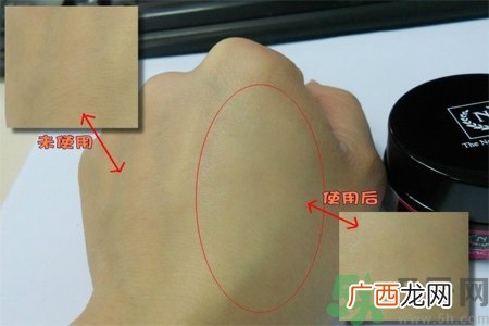 自然之名雪玫瑰雪蒸汽眼霜好用吗？自然之名雪玫瑰雪蒸汽眼霜用户评价如何