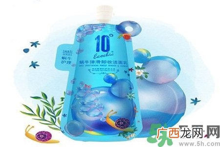 蜗牛弹滑卸妆洁面乳怎么样？蜗牛弹滑卸妆洁面乳好用吗？