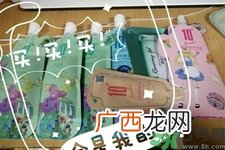蜗牛弹滑卸妆洁面乳怎么样？蜗牛弹滑卸妆洁面乳好用吗？