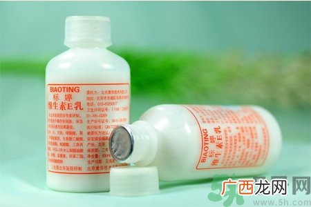 标婷维生素E乳怎么样？标婷维生素E乳好用吗？