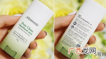 梦妆鱼腥草去黑头棒怎么样?梦妆鱼腥草去黑头棒好用吗?
